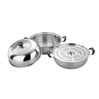 乐仕菲斯(RSFH)多用汤蒸锅系列 多用汤蒸锅RS2800 H