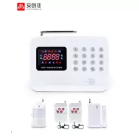 安创佳 红外线防盗报警器G61