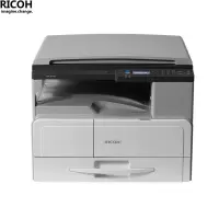 理光(RICOH) MP2014 A3/A4黑白多功能复合机 打印复印扫描 打印机 复印机 激光一体机