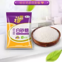 福临门 优质白砂糖/碳化糖 808g （10包）