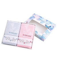 金号A类纯棉毛巾两条装礼盒 G3195WH高档礼盒 26*21.5*4.5cm 柔软舒适 居家生活 节日送礼