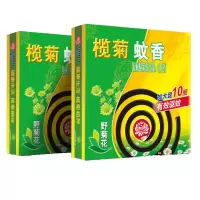 榄菊野菊花加大盘蚊香 1盒10盘 60盒/箱