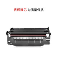 京瓷（KYOCERA）DK1153感光鼓组件M2135dn套鼓M2635dn硒鼓M2540dn鼓架P2235 成像鼓