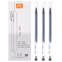 真彩(TRUECOLOR)0.5mm黑色中性笔签字笔水笔 针管中性笔 12支装/ GP118