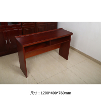 正鹏教学设备 条形课桌漆木(可定制)3个起发(1200*400*760)F1205