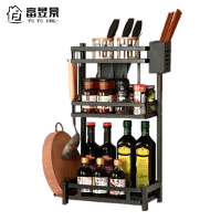 富昱景厨房置物架调料架三层主体+3挂钩+砧板架+刀架+筷筒