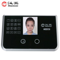 汉王(hanvon)考勤门禁机E396A 人脸识别打卡机 面部识别考勤机刷脸签到机 黑色