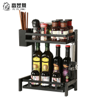 富昱景 304不锈钢厨房置物架多功能收纳调料架刀具刀架砧板筷子筒双层