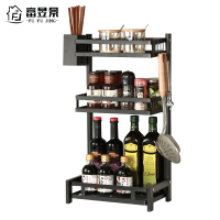 富昱景厨房置物架调料架储物架三层主体+3挂钩+筷筒
