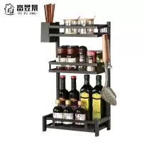 富昱景厨房置物架调料架储物架三层主体+3挂钩+筷筒
