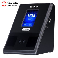 汉王(Hanvon)人脸识别考勤机H56 面部识别签到机 刷脸考勤上下班打卡机 H56
