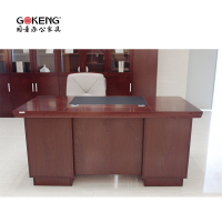 国景(GOKENG)办公桌椅套装(1400*600*760mm)红木色