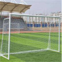 移动式五人制足球门