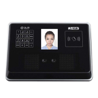 汉王(hanvon)考勤门禁机E393A 人脸识别打卡机 面部识别考勤机刷脸签到机 黑色