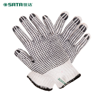 (ZDJ)世达( SATA) ASF0008 双面点塑手套 (计价单位:双)白色