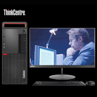 联想ThinkCentreM920T定制台式电脑