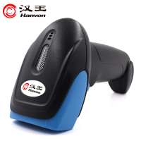 汉王(Hanvon) GS-21有线扫描枪一二维码扫码枪高速扫描仪 条码枪 收银