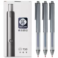 真彩(TRUECOLOR)0.5mm黑色按动中性笔签字笔水笔 办公 时尚匠心系列 12支/盒T50