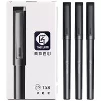 真彩(TRUECOLOR)0.5mm黑色中性笔签字笔水笔 办公 时尚匠心系列 12支/盒T58