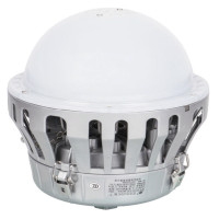 华荣照明GC203-XL80B固定式LED灯具(套)