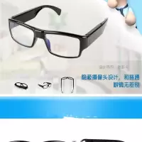 凌上智能摄像眼镜