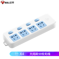 公牛(BULL)新国标接线板 4位分控 无线插座 GN-315
