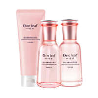 一叶子护肤品套装樱花瑰蜜三件套礼盒洁面水乳套装补水保湿改善暗沉提亮肤色洗面奶化妆品