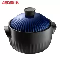 爱仕达砂锅煲汤家用古烧陶瓷煲燃气炖锅双盖聚能汤煲耐高温焖肉罐3.0L 大容量 RXC30M1Q