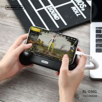 REMAX 手机水冷散热风扇支架多功能游戏手柄 RL-GS01 单只装