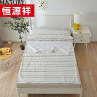 恒源祥摩洛哥隔脏睡袋