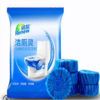 润友蓝泡泡洁厕宝马桶除臭去异味洁厕灵