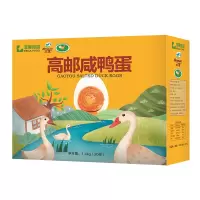 丰原 高邮咸鸭蛋20枚装 50盒起订