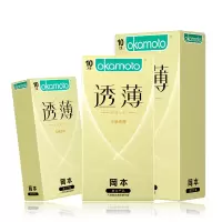 岡本okamoto避孕套 无感透薄系列 无感透薄10片装/盒 情趣安全套套
