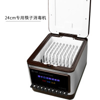 拓玛微电脑筷子消毒机200双筷子