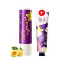 美加净(MAXAM) 美加净银耳修护润唇膏3g 单支装