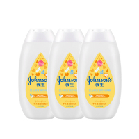 强生婴儿燕麦滋养润肤露200毫升*3 新生儿宝宝儿童滋润保湿补水润肤露温和无刺激配方 正品保障