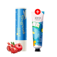 美加净(MAXAM) 石榴保湿润唇膏3g 单支装