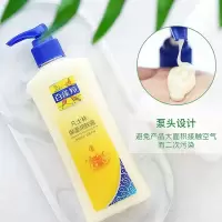 [苏宁自营]百雀羚 凡士林 200g 保湿润肤露(瓶)