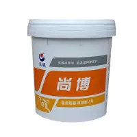 长城-尚博通用锂基润滑脂3号15kg/桶