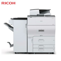 理光(RICOH) MP C6503SP A3彩色数码复合机(标配+2000页装订器SR4130)