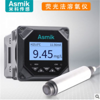 Asmik/米科MIK-DY2900工业荧光法溶氧仪(台)