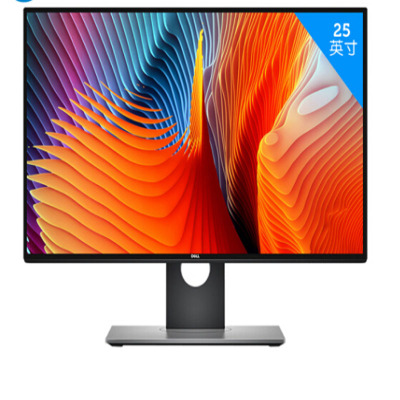戴尔(dell)u2518d 25英寸hdr显示屏幕2k游戏液晶电脑显示器