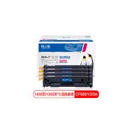 格之格(G&G)202a硒鼓适用惠普m281fdw cf502黄色硒鼓 ds