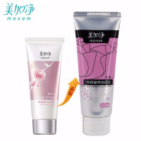 美加净(MAXAM) 净润滋养洁面乳 100g 单瓶装