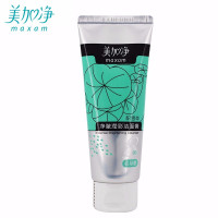 美加净(MAXAM) 净澈滢彩洁面膏 100g 单瓶装