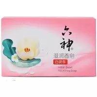 六神 滋润香皂(银耳+白茯苓) 125g 单块装 10块起订