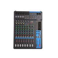 雅马哈 12路模拟调音台 不带效果