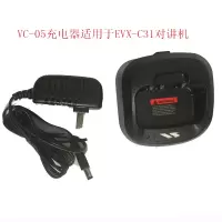摩托罗拉(Motorola)威泰克斯VC-05(适用于EVX-C31 )