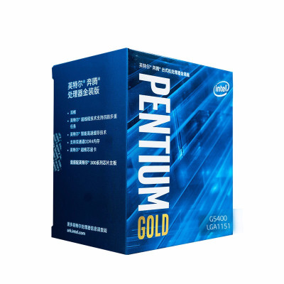 英特尔(Intel)G5400八代奔腾双核四线程3.7Ghz正品盒装CPU处理器LGA1151