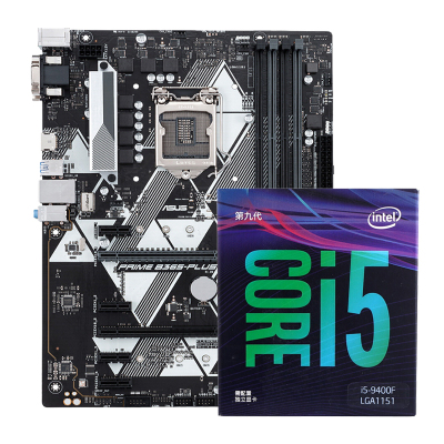 英特尔(Intel)酷睿I5 9400F CPU盒装处理器 六核六线程 主频2.9GHz 搭华硕PRIME B365-PLUS主板 CPU主板套装
